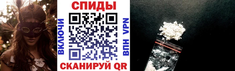 АМФ Premium Шарыпово