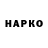 A-PVP СК MAX TOPCHIK