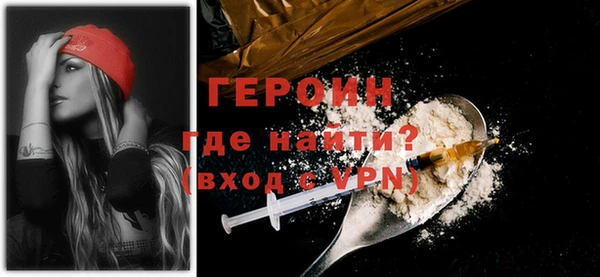 МДПВ Дмитров