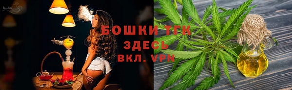 каннабис Семёнов