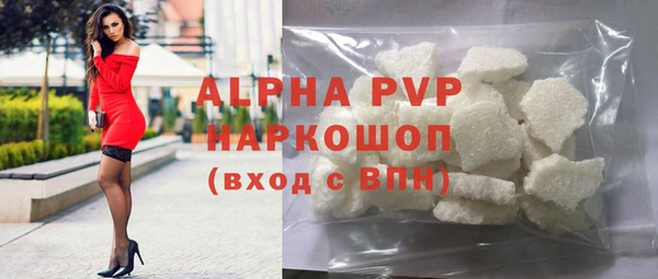 мефедрон мука Дмитриев