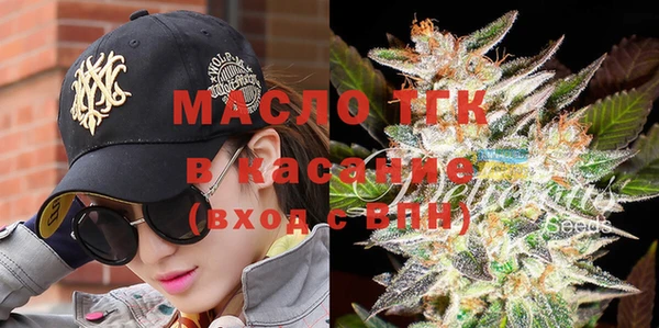 мефедрон мука Дмитриев