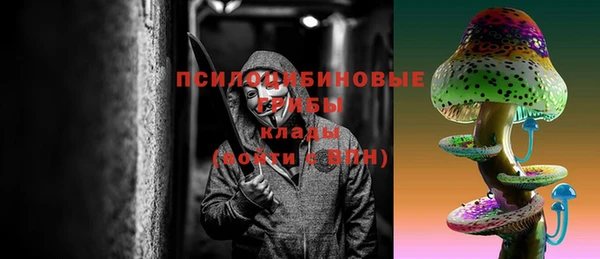 каннабис Семёнов