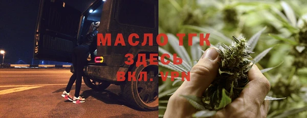 мефедрон мука Дмитриев