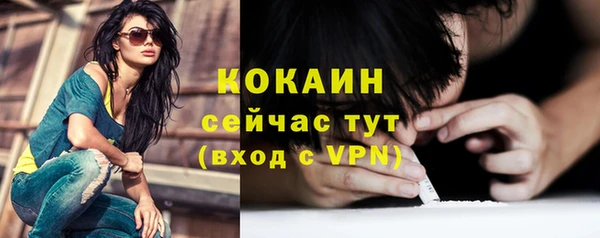 дурь Семикаракорск