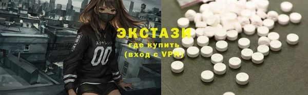 каннабис Семёнов