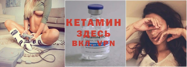 мефедрон мука Дмитриев