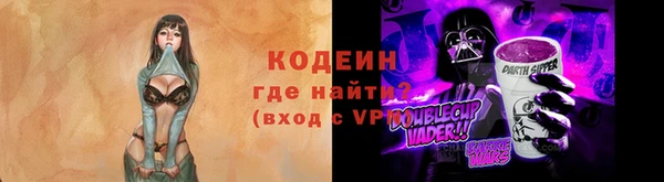 тгк Елабуга