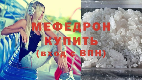 гидра Корсаков