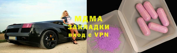 МДПВ Дмитров