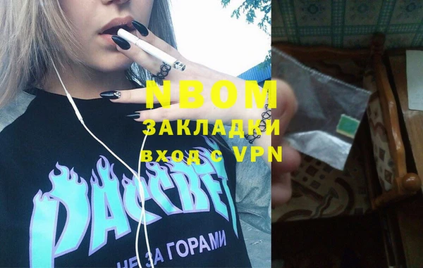 гидропоника Костерёво