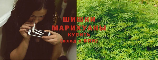 герыч Семилуки