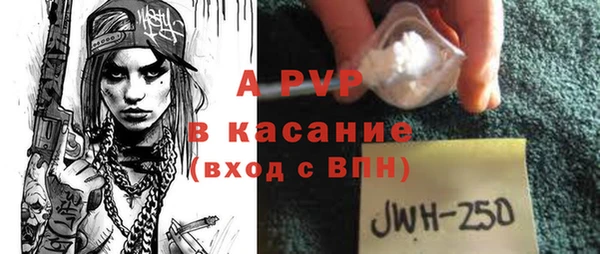 каннабис Семёнов