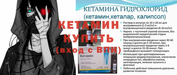 МДПВ Дмитров