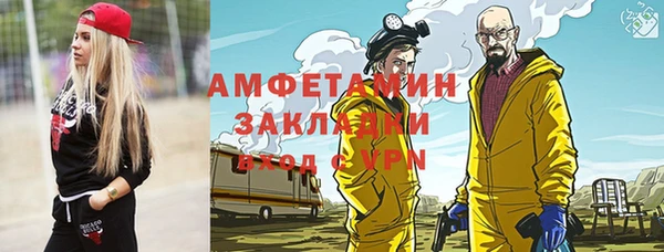 МДПВ Дмитров