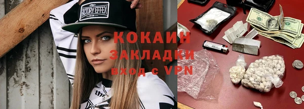 марки nbome Дмитровск
