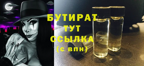 дурь Семикаракорск