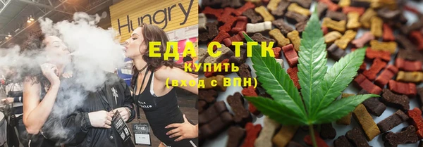 дурь Семикаракорск