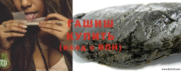мефедрон мука Дмитриев