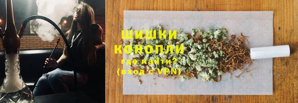 дурь Семикаракорск