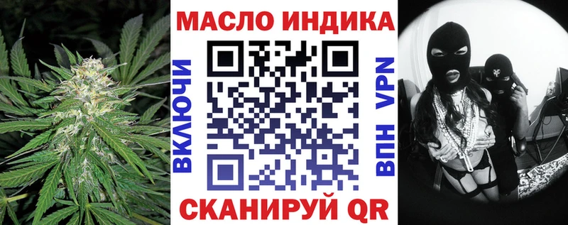 Дистиллят ТГК Wax  KRAKEN онион  Шарыпово 