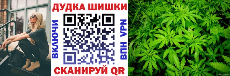МАРИХУАНА MAZAR  Шарыпово 